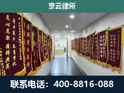 阿鲁科尔沁-企业展示图